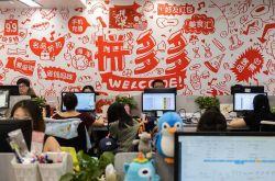 使用手册!乌海工厂工资多少_哔哩哔哩-2